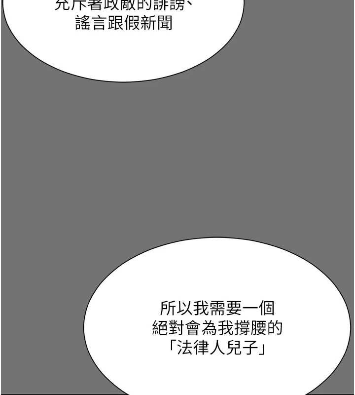 第218页