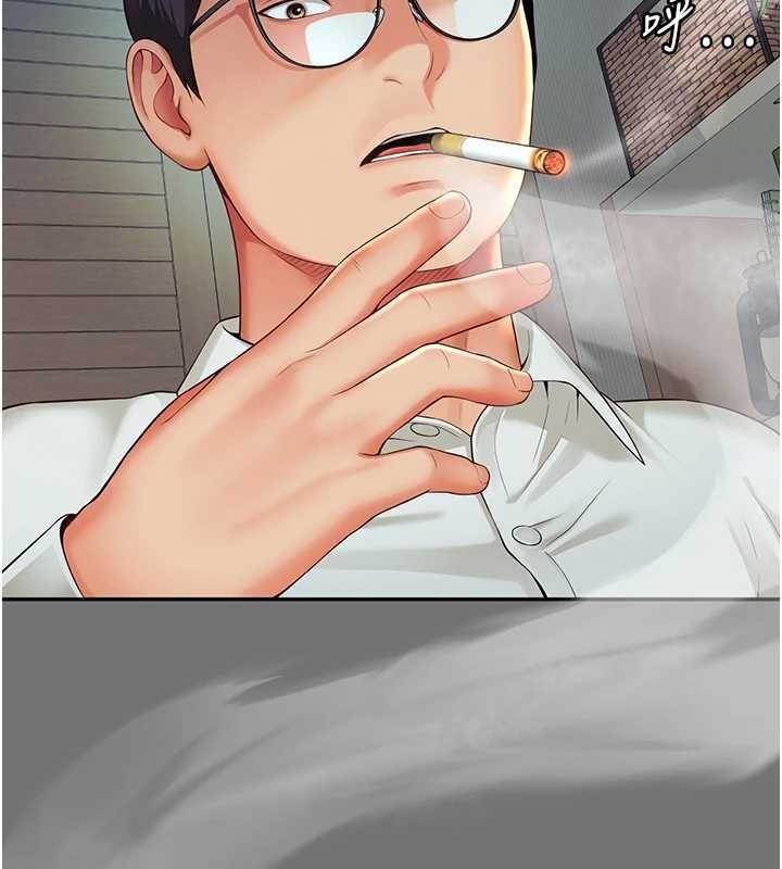 第221页
