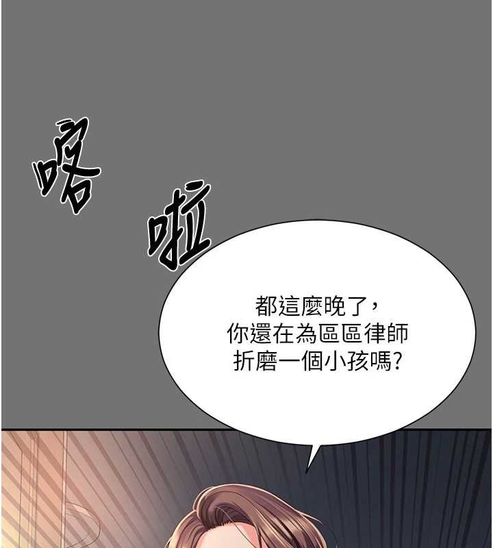 第224页