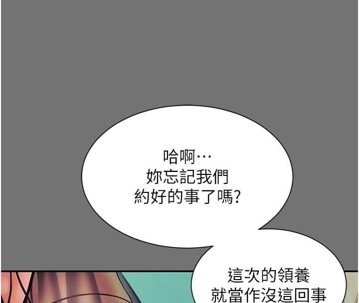 第227页
