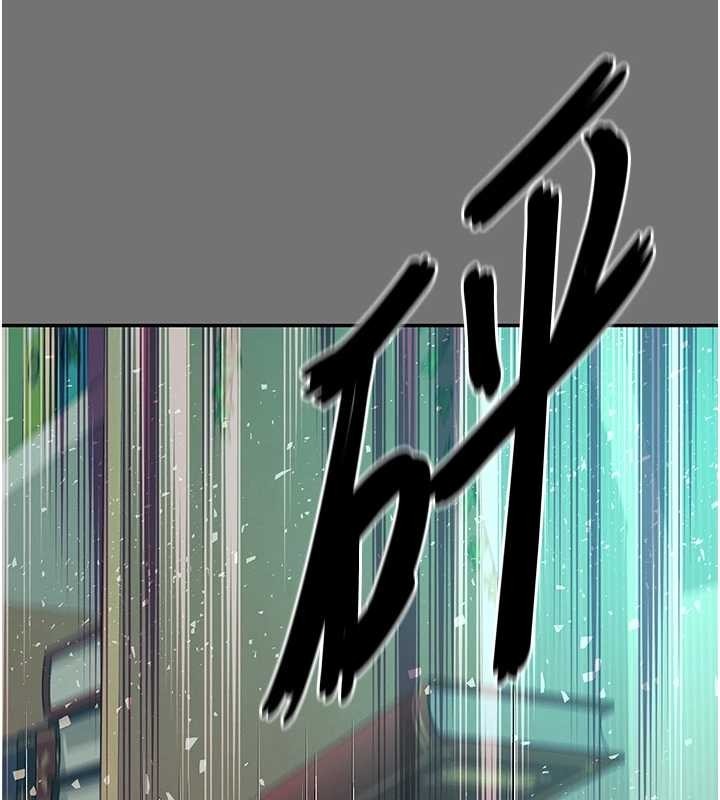第234页