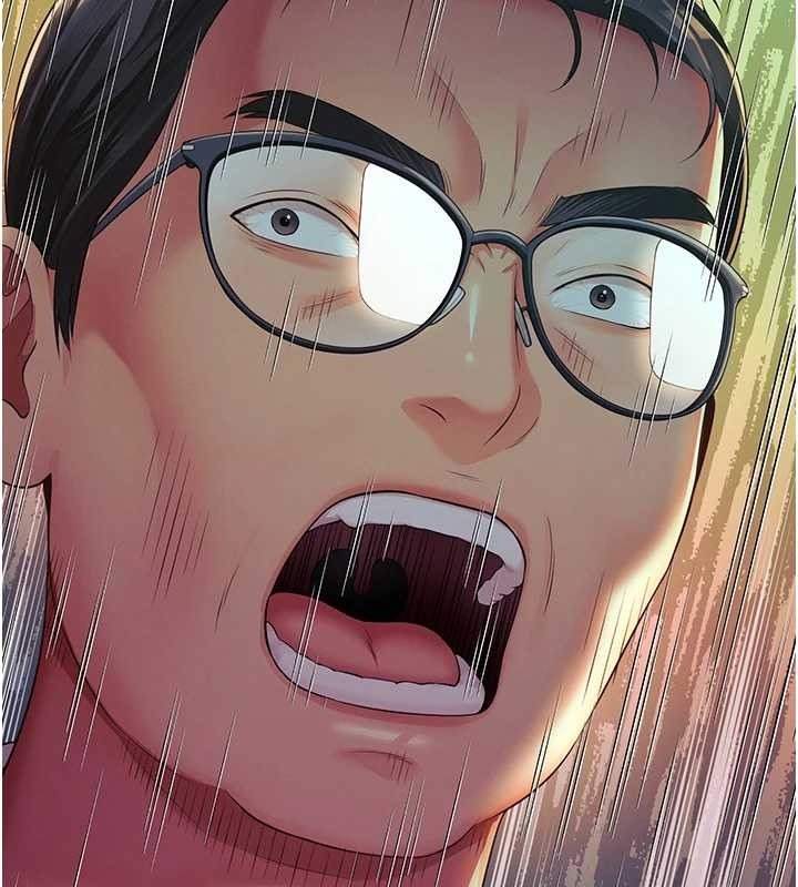 第239页