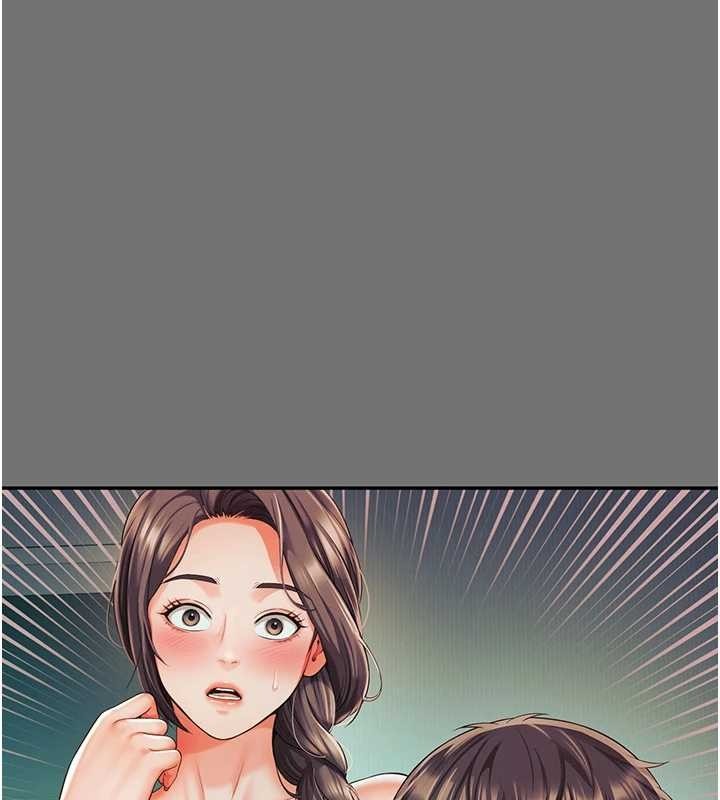 第236页