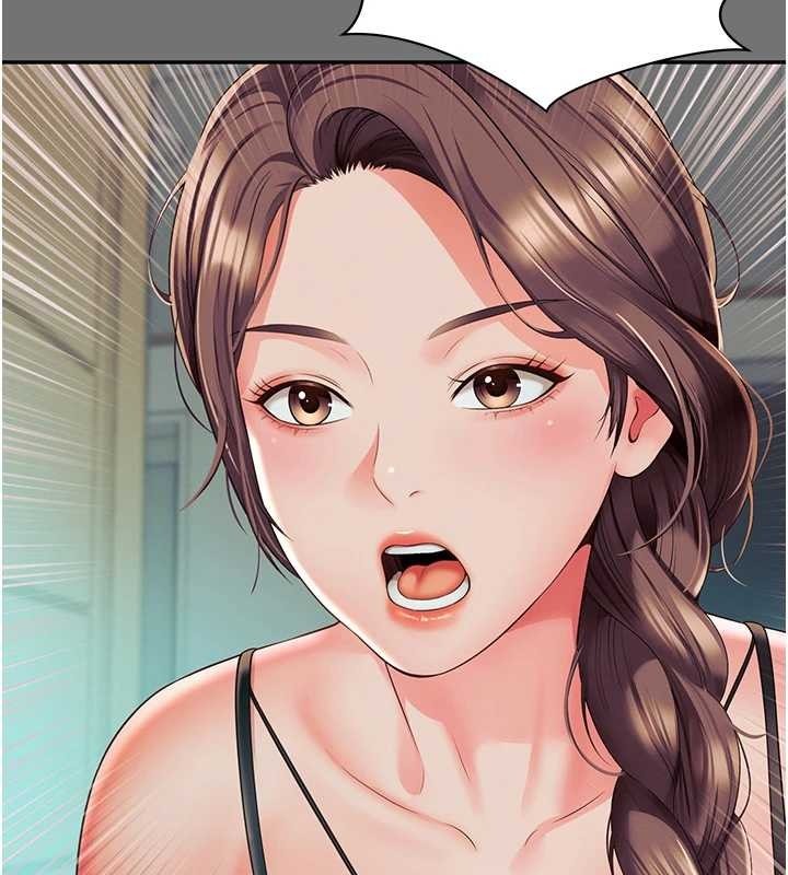 第232页