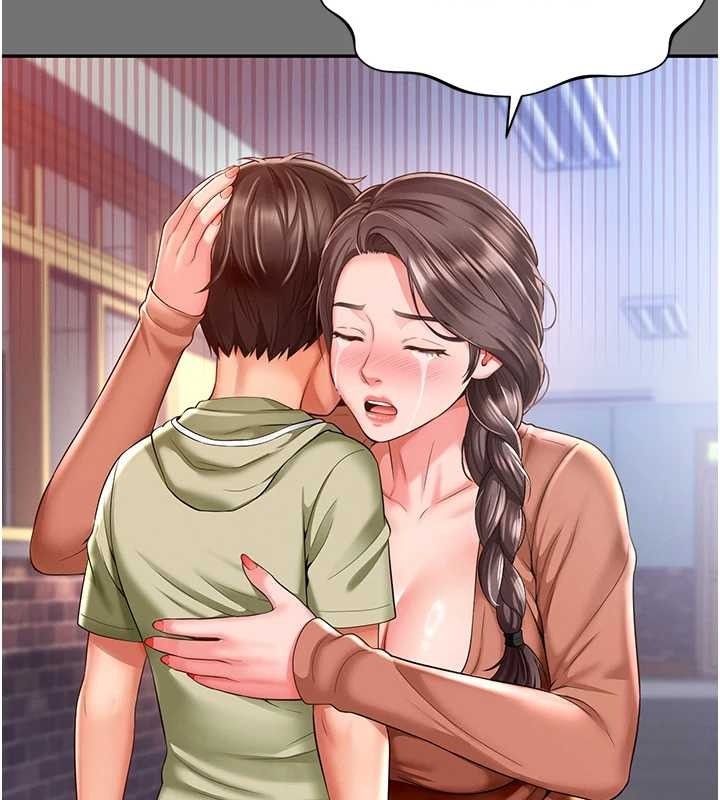 第252页