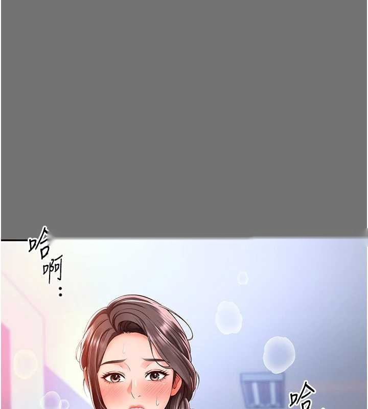 第248页