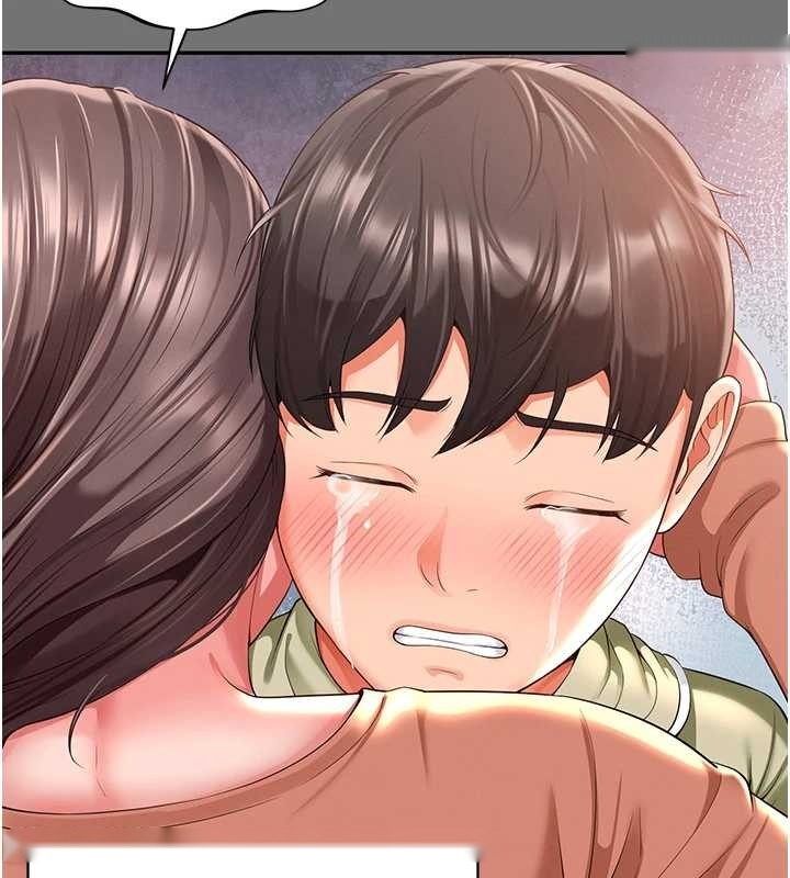 第255页