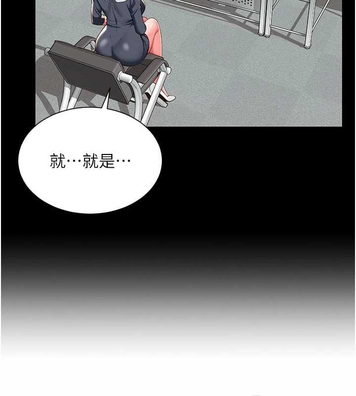 第269页