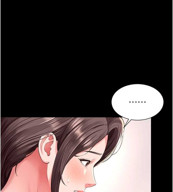 第273页
