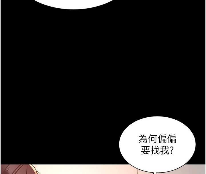 第275页