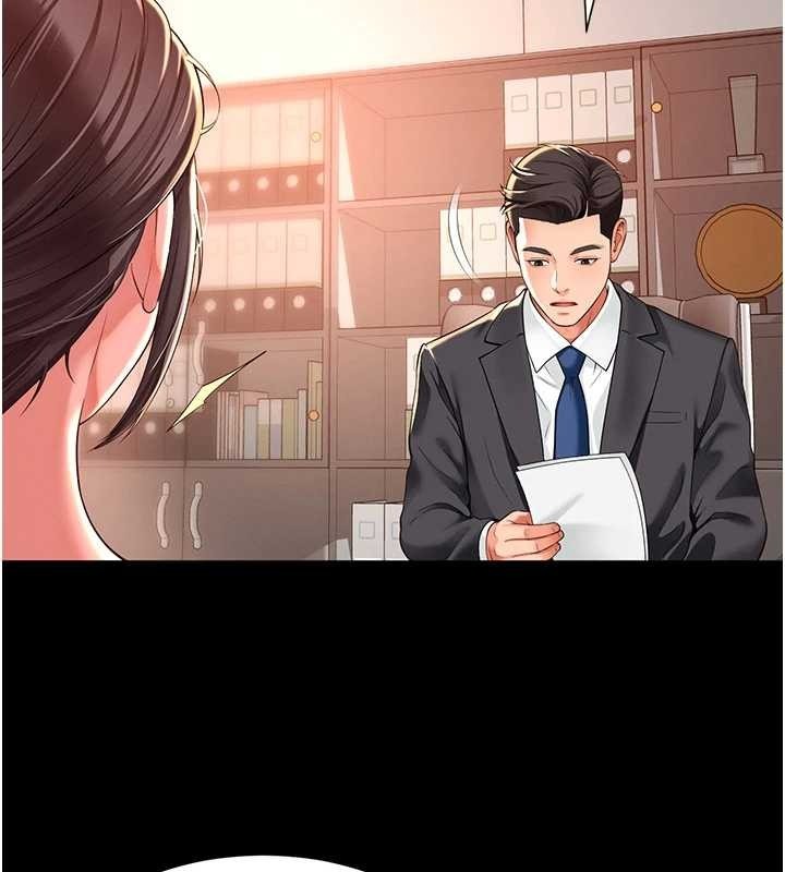 第276页