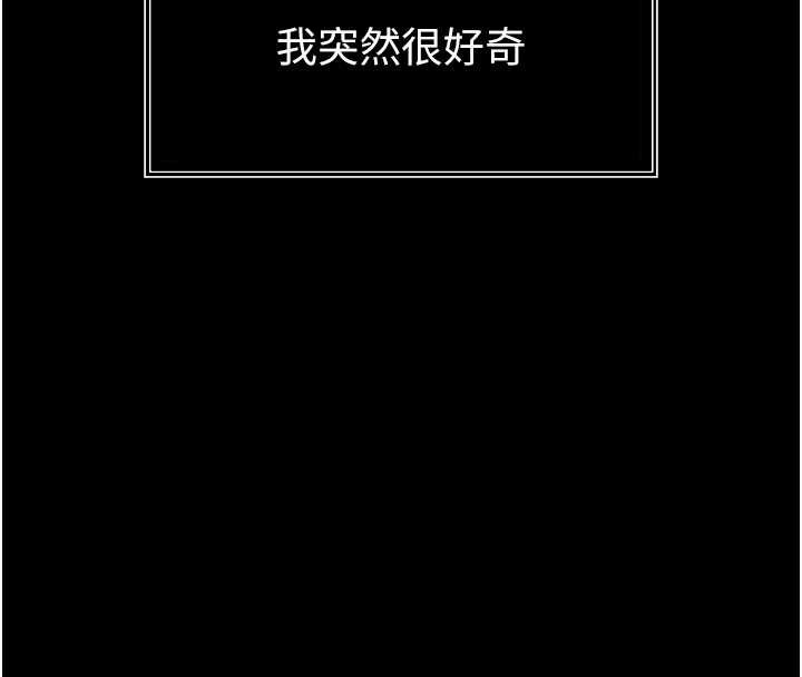 第285页