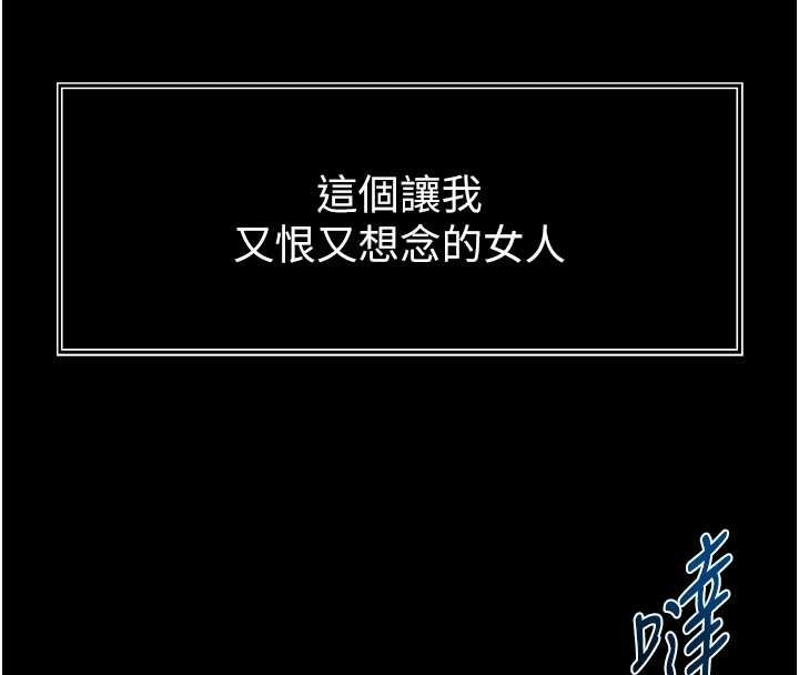 第289页