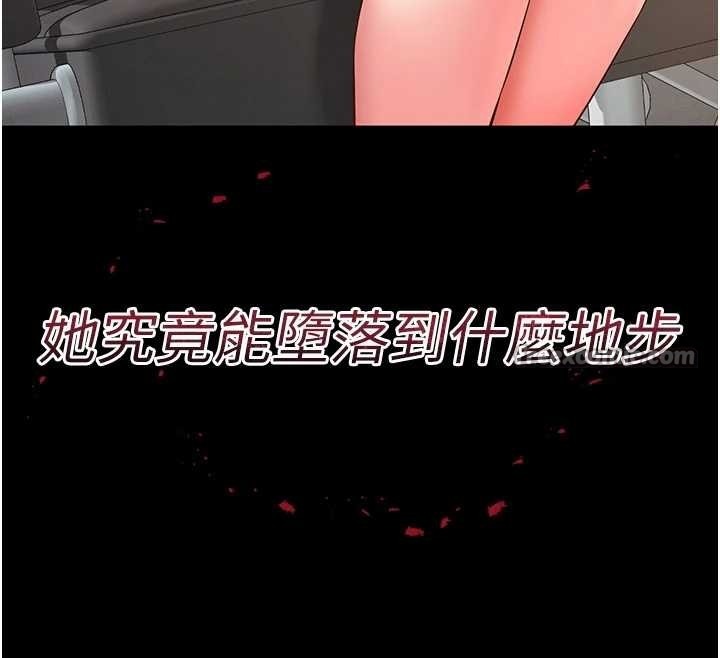 第293页