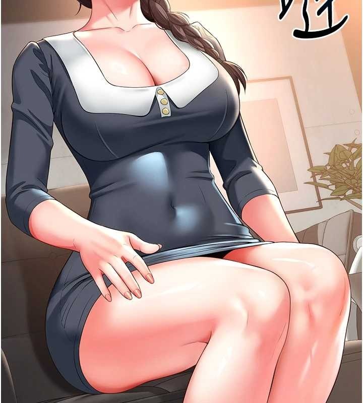 第292页