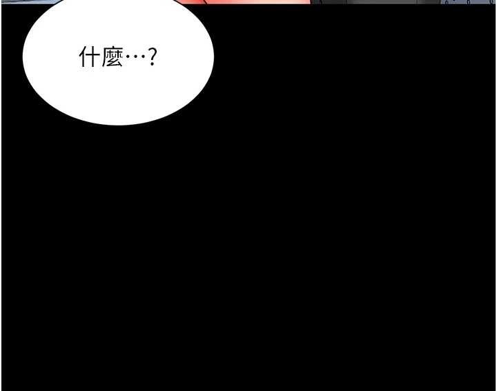 第301页