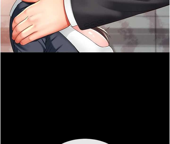 第297页