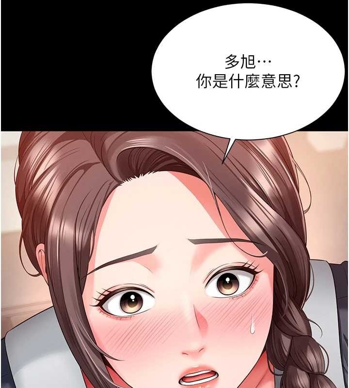 第302页