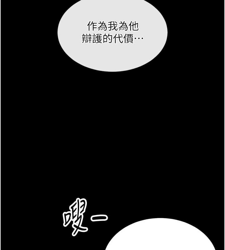 第298页