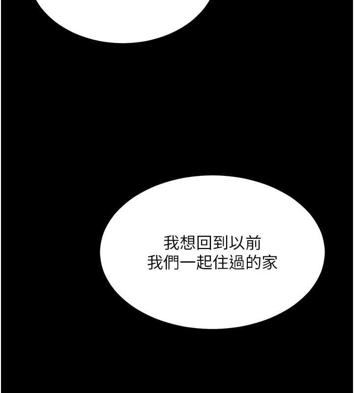 第304页