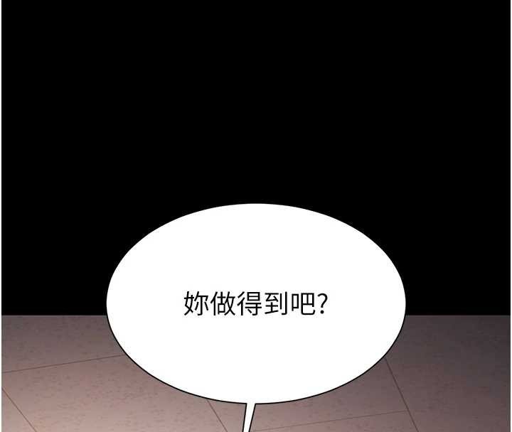 第305页