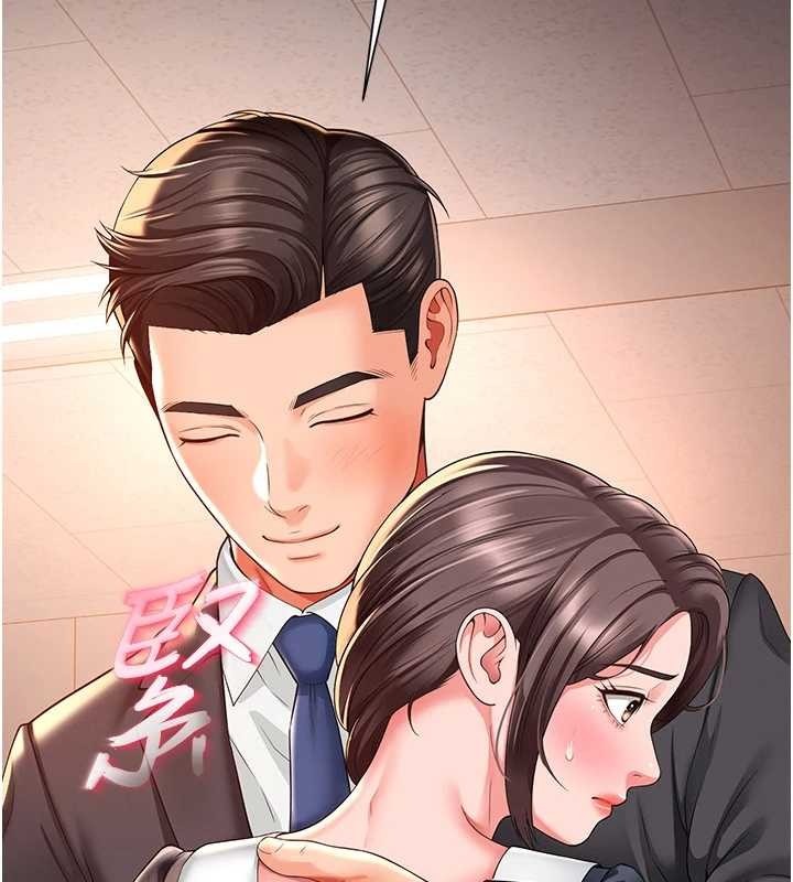 第306页