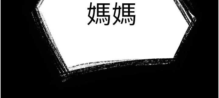 第311页