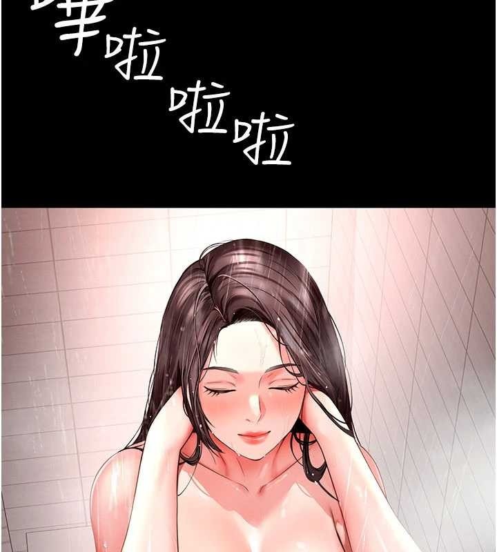 第179页
