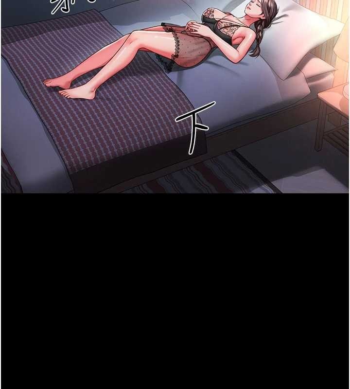 第196页