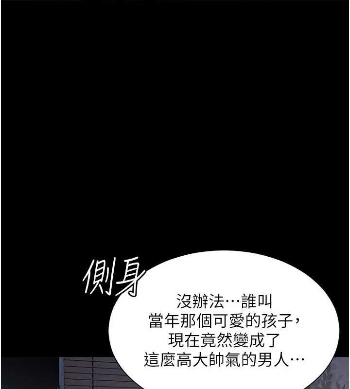 第199页