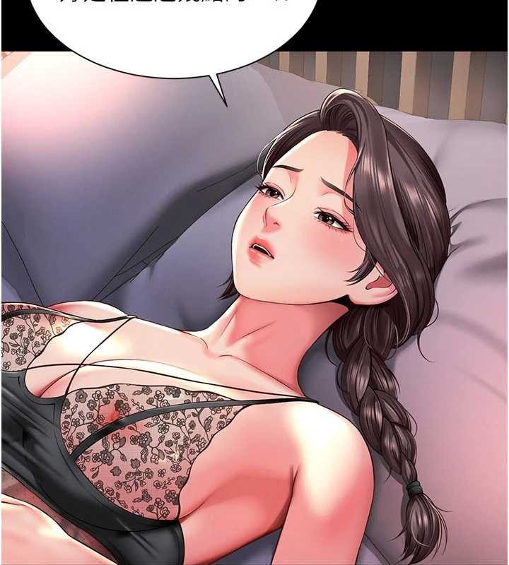 第198页