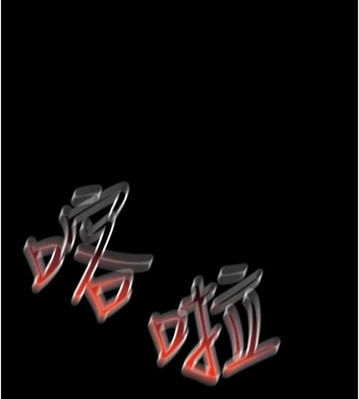 第205页