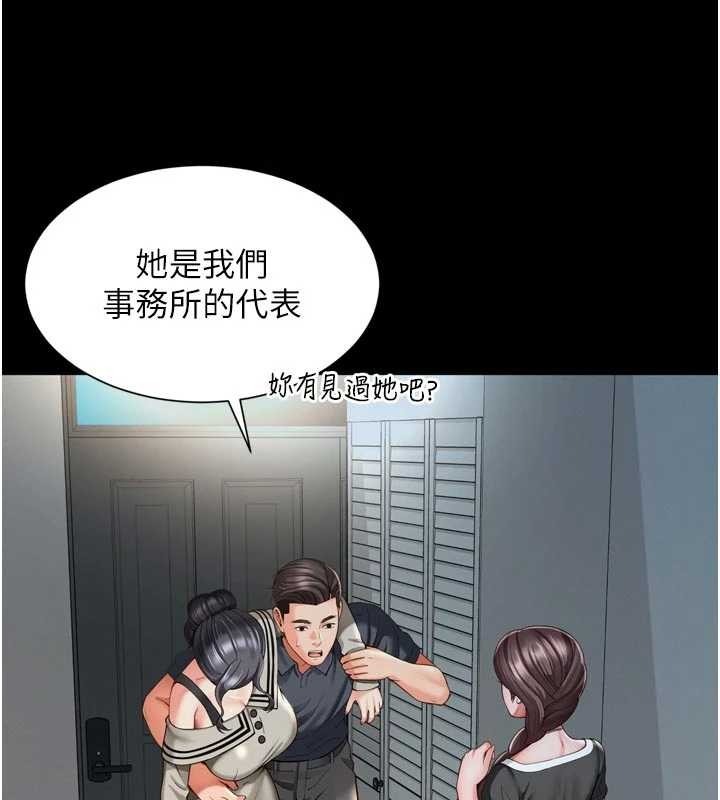 第145页