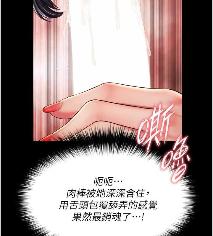 第187页