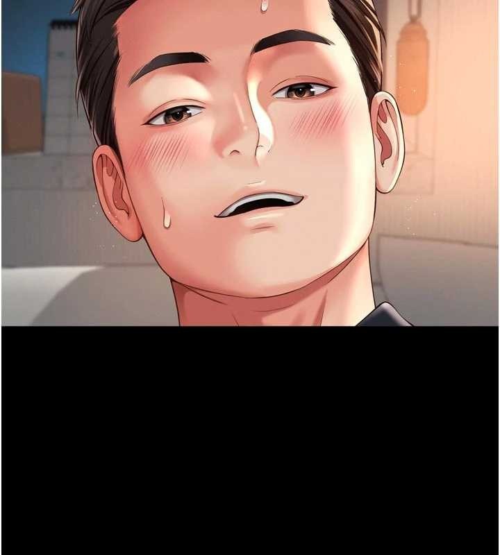 第198页