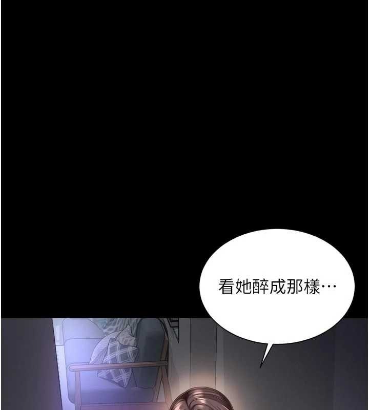 第199页
