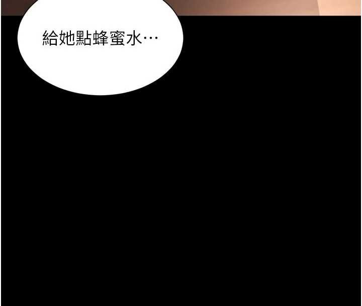第201页