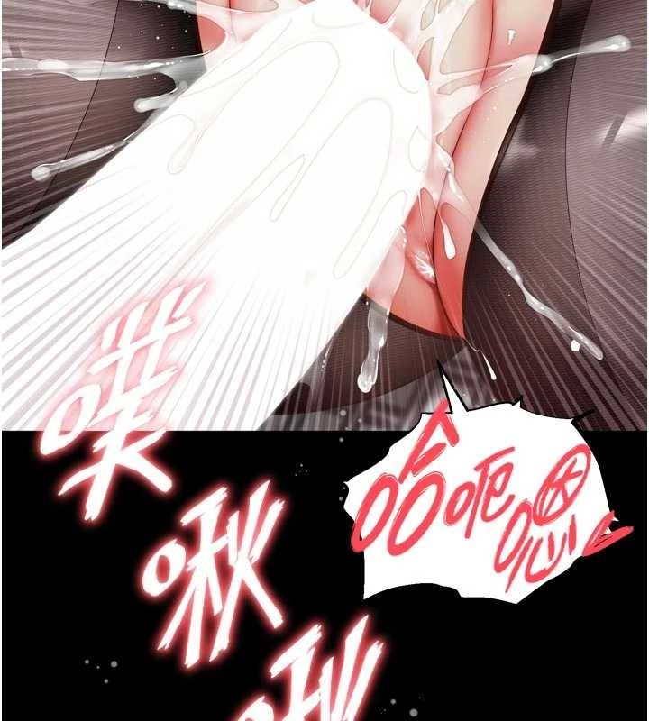第205页