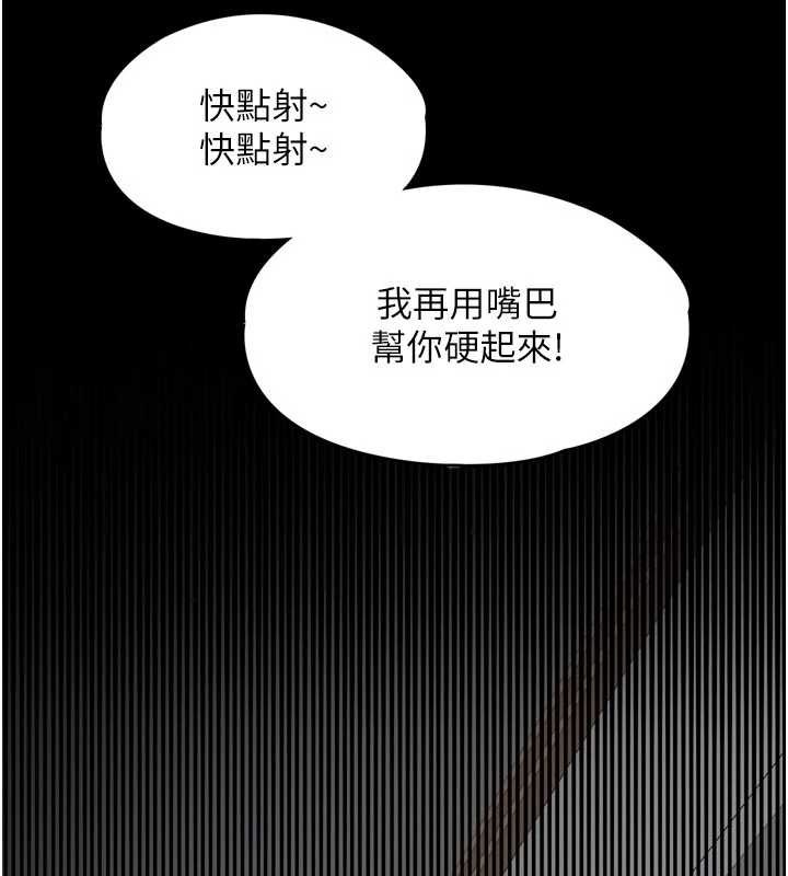 第212页