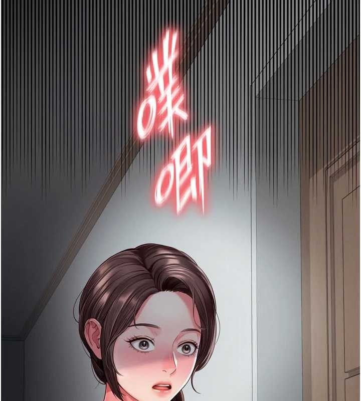 第213页