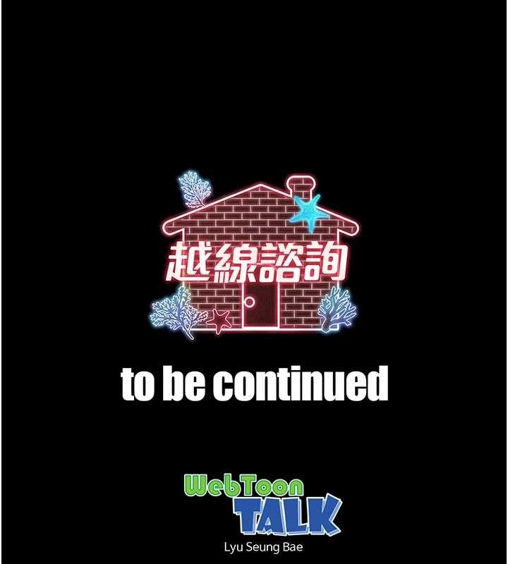 第217页