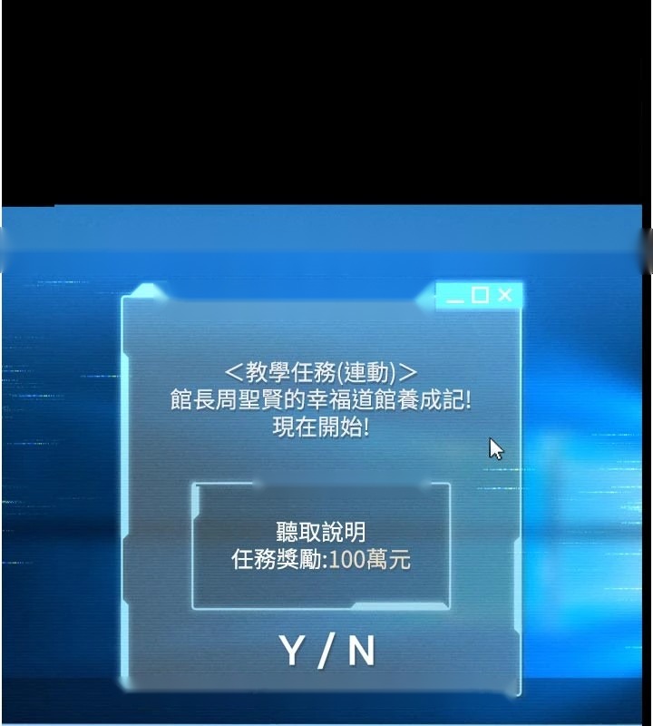 第136页