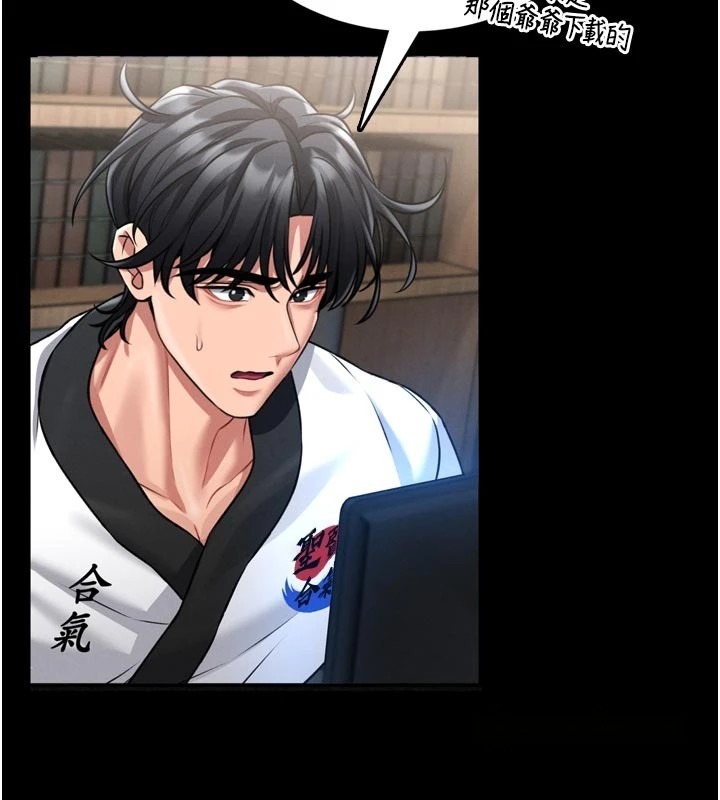 第139页