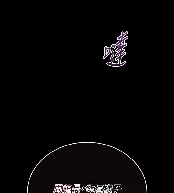 第213页