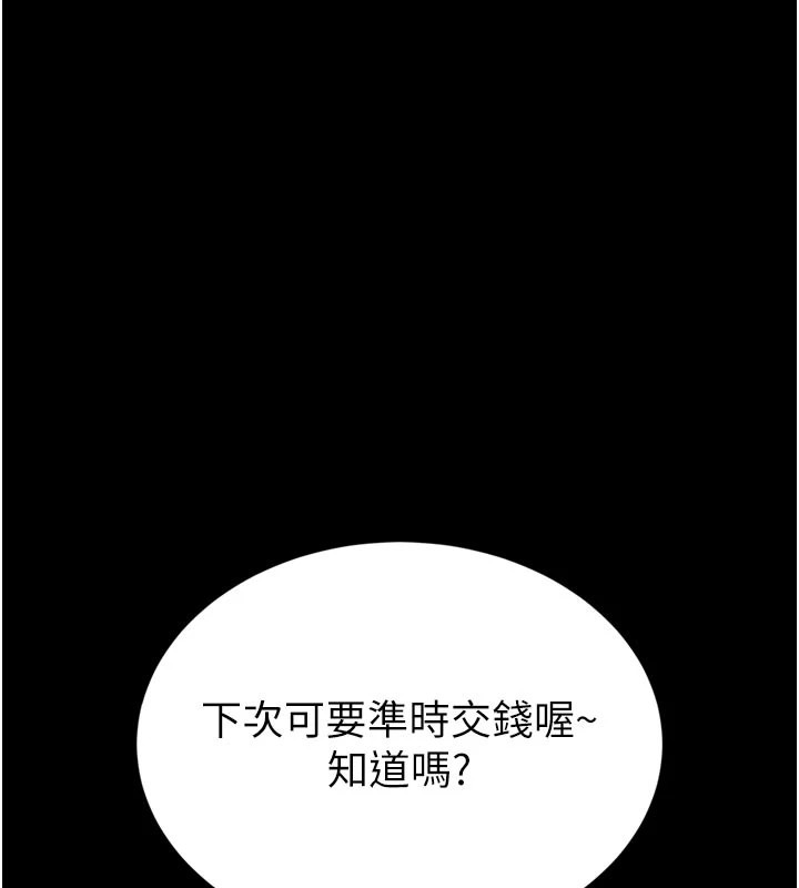 第224页