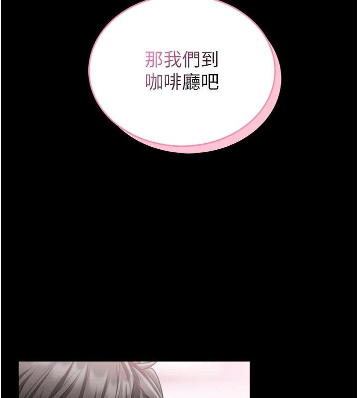 第228页