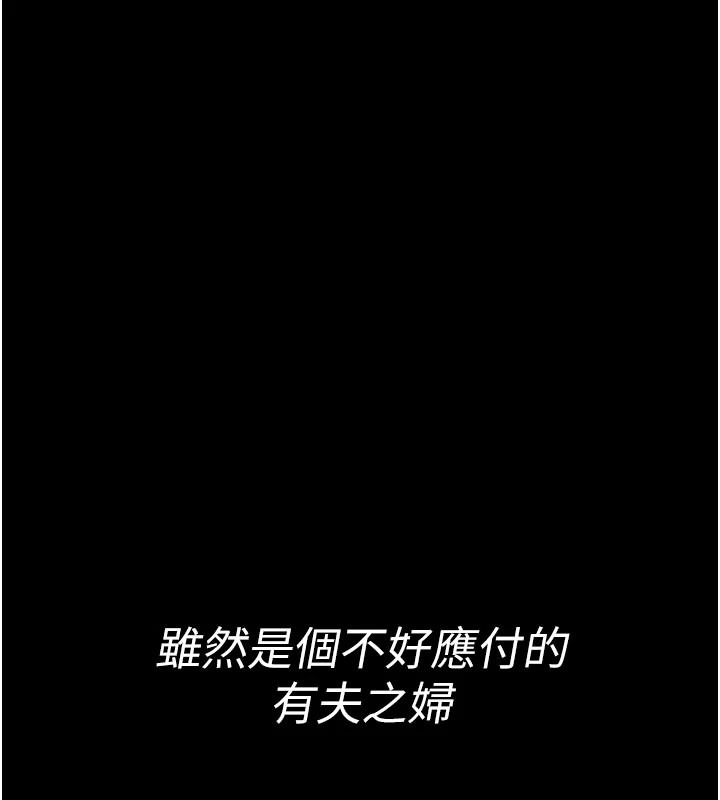 第230页