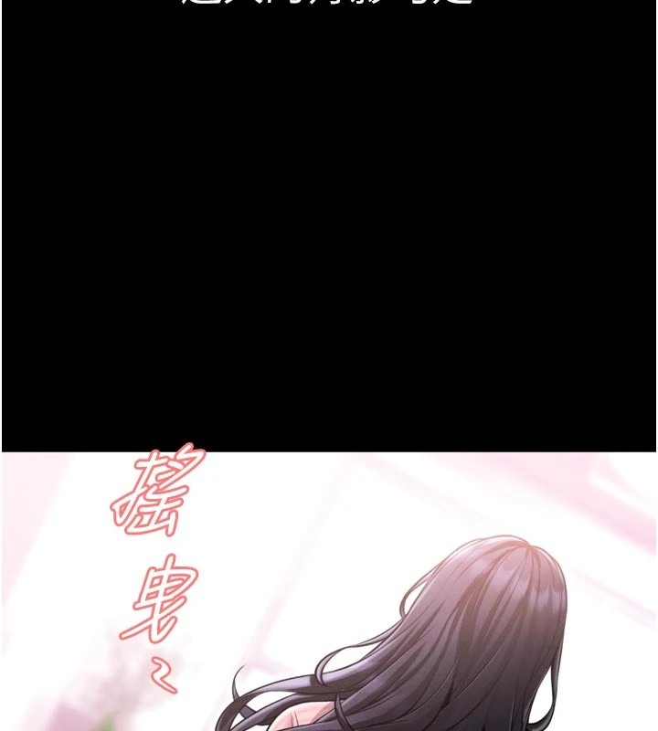 第234页