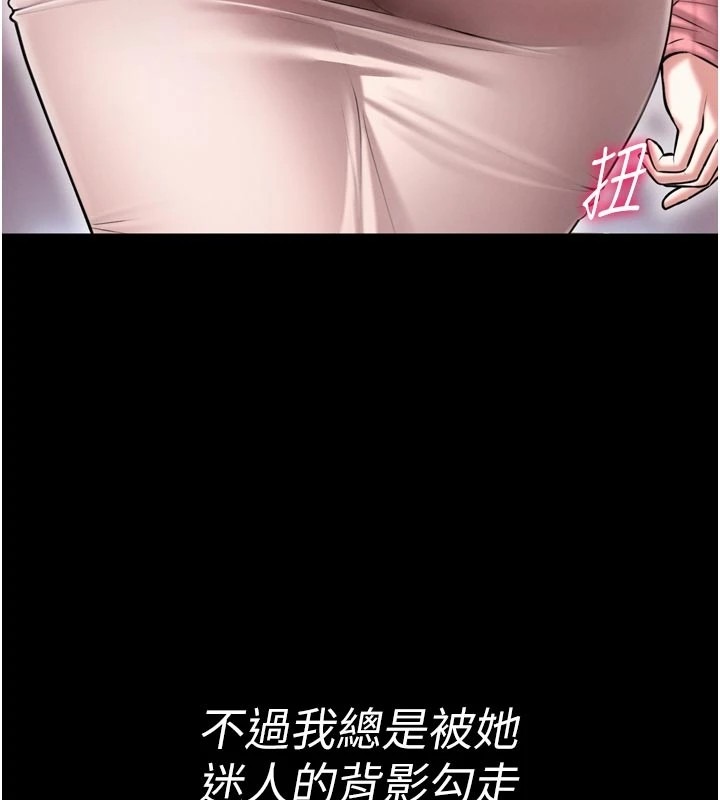 第233页