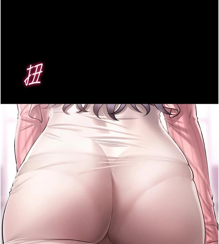 第232页